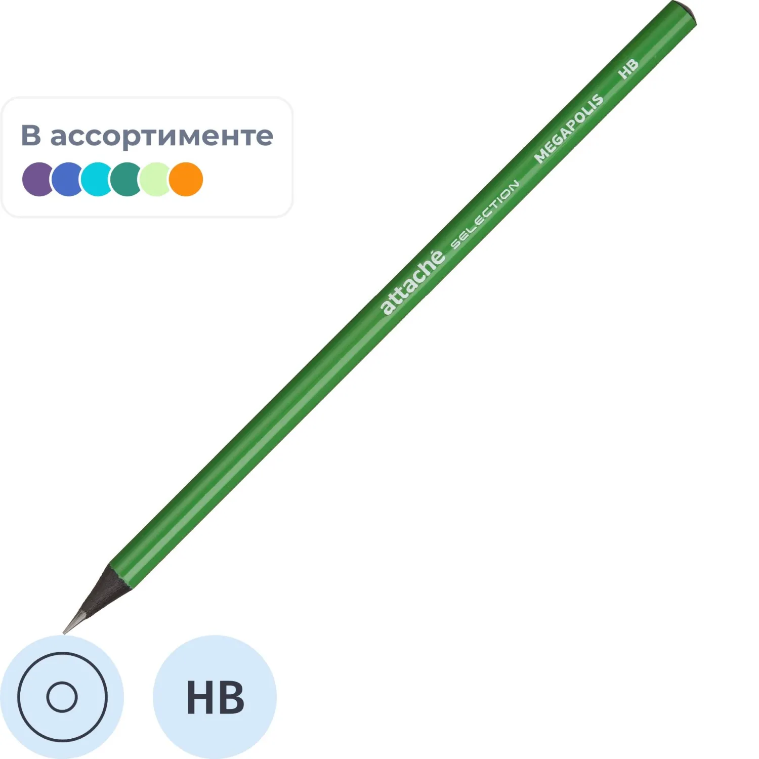 Карандаш чернографитный Megapolis заточ. HB, б/ласт, 391138К
