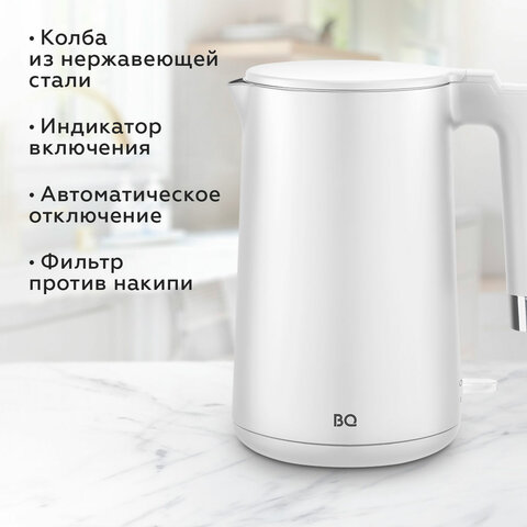 src:https://s3.ibta.ru/goods/457562/870217898746948ac1f09066233c6046_x.jpg
