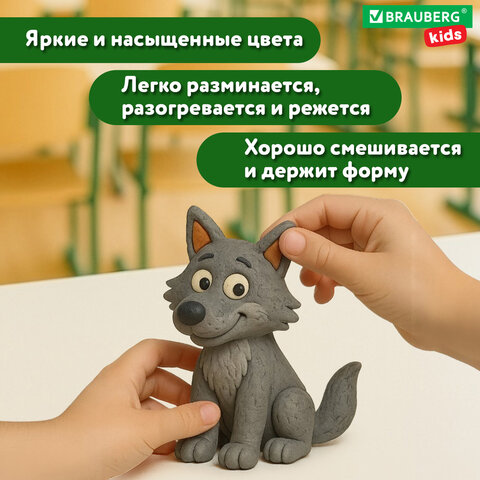 src:https://s3.ibta.ru/goods/105873/0d7f1cecf9456362abbb91153f11c0b3_x.jpg