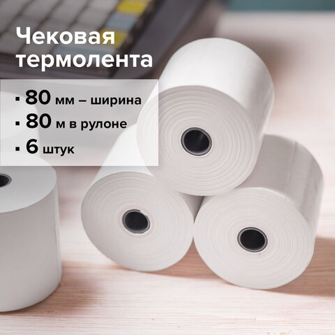 src:https://s3.ibta.ru/goods/110895/722e42cbef8253a1ad7cb3e6fc902275_x.jpg