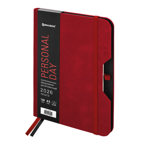 Ежедневник датированный 2026, А5, 151х213 мм, BRAUBERG "Note", под кожу, держатель для ручки, красный, 117518