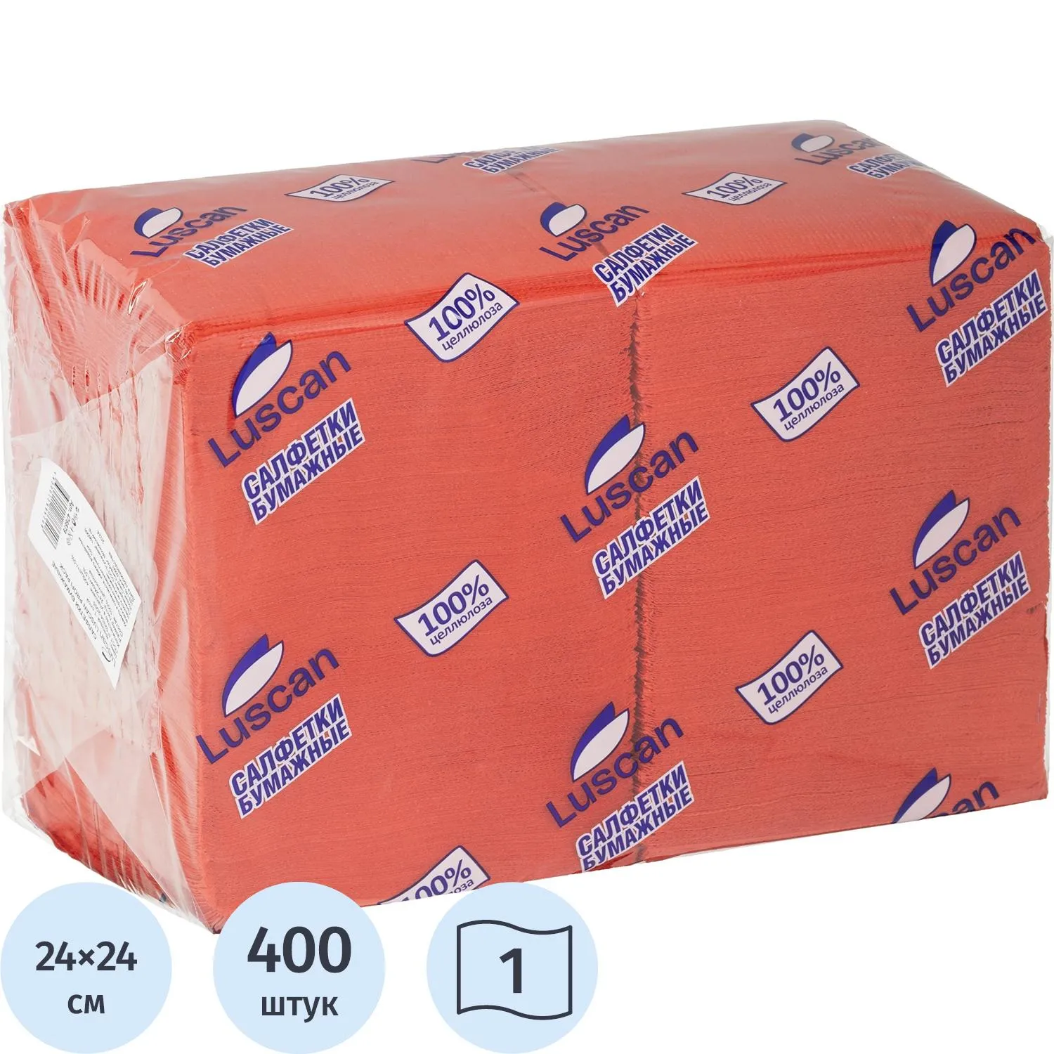 Салфетки бумажные Luscan Profi Pack 1сл24х24 красные400шт/уп, 476879К