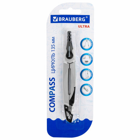 Циркуль с защитным колпачком BRAUBERG "ULTRA", 135 мм, графитовый, блистер, 210817