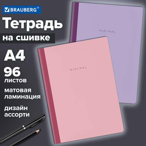 src:https://s3.ibta.ru/goods/405282/ea7b4a1bad971fb81731acdcc431d251_x.jpg