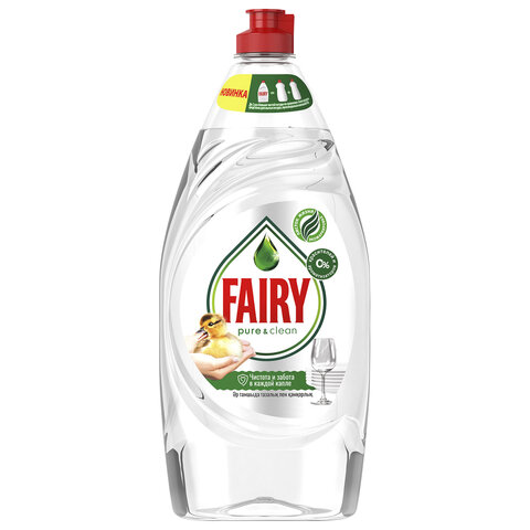 Средство для мытья посуды 900мл Fairy "Pure & Clean", ш/к 75073, 80841040