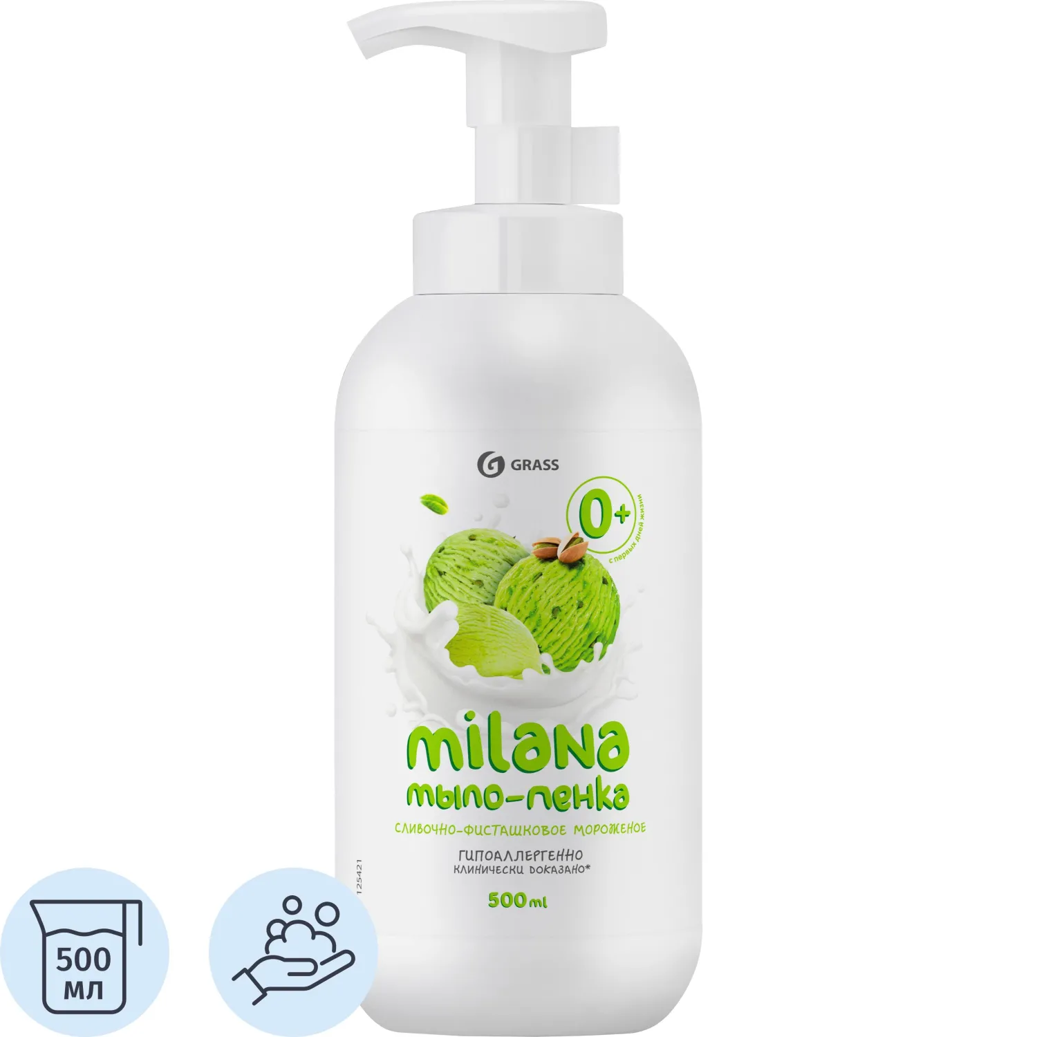 Мыло жидкое Grass Milana сливочно-фисташковое мороженое 500мл, 1537407К