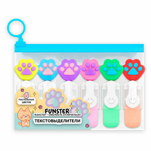 Набор текстовыделителей с топперами 6 ЦВЕТОВ ПАСТЕЛЬ, "ЛАПКИ", линия 1-4 мм, FUNSTER (ФАНСТЕР), 152650