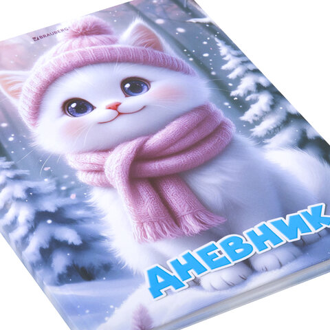 src:https://s3.ibta.ru/goods/107589/646ba0183e78e4abc933e8774cb09556_x.jpg