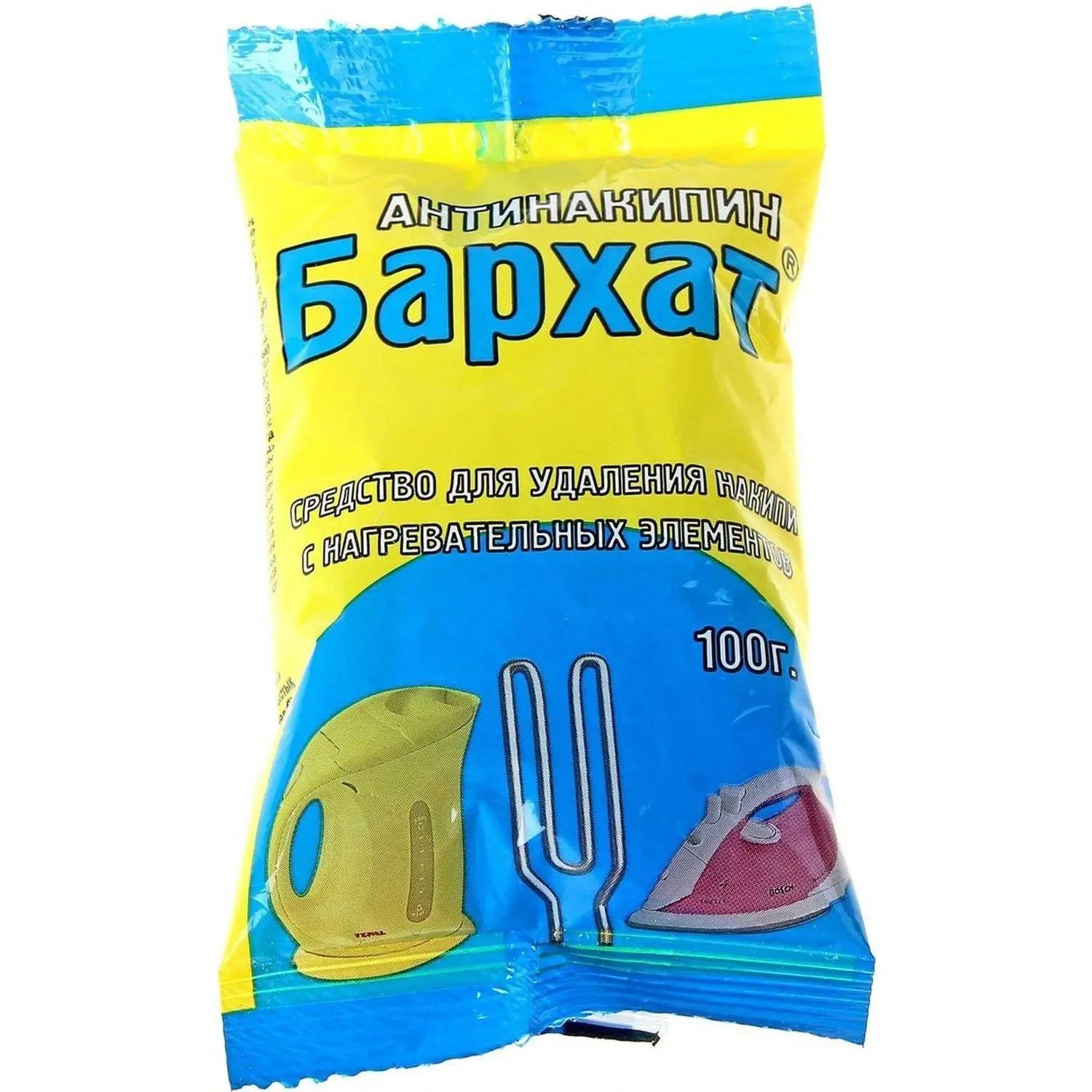Средство для удаления накипи АНТИНАКИПИН БАРХАТ 100гр.