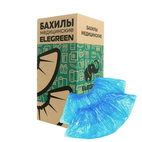 Бахилы КОМПЛЕКТ 1900шт (950пар) СТАНДАРТ, 41х14см, двойная резинка, 18мкм, 2,5г, ELEG, ПНД-9/2р-С-удл.