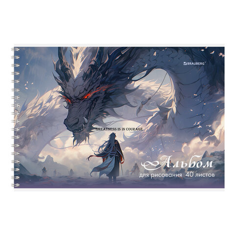 src:https://s3.ibta.ru/goods/107118/33f37014f36b485bfc84e9771dbfec22_x.jpg