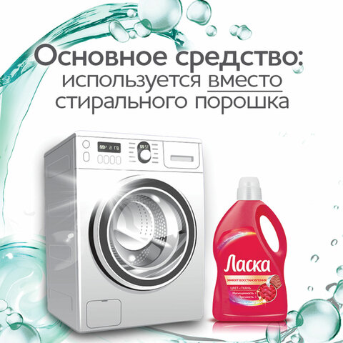 src:https://s3.ibta.ru/goods/604099/320ff2cdb64ad43a9b340757901864a9_x.jpg