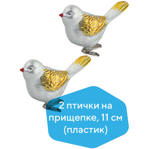 src:https://s3.ibta.ru/goods/590895/5ce111a003c7e37f3dd2c82490fef2b6_x.jpg