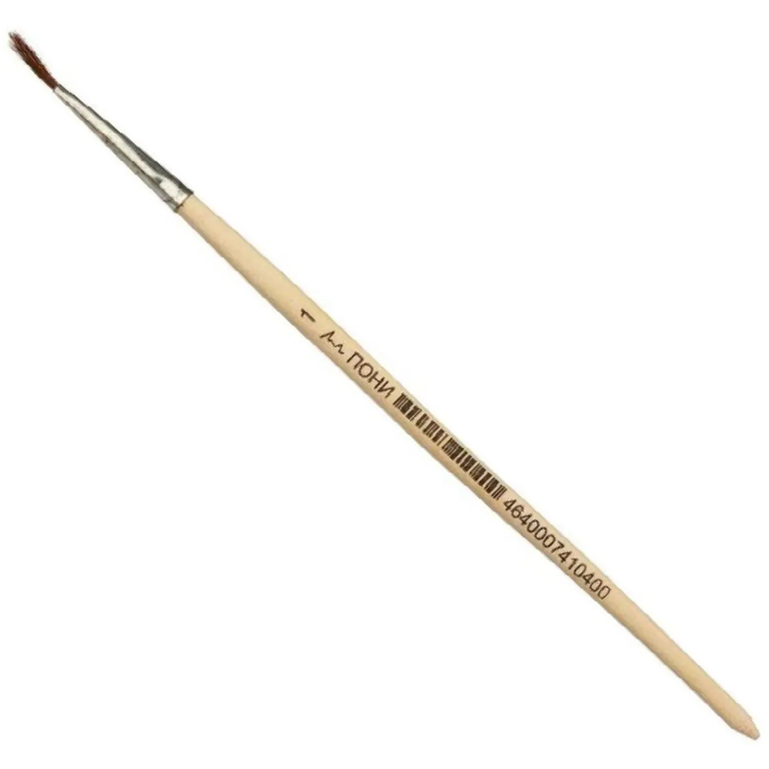 Кисть ,пони,круглая,№1