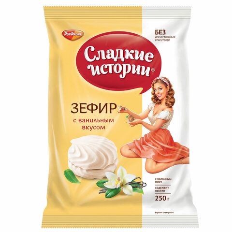 src:https://s3.ibta.ru/goods/620591/c449b3307f7d31a265d35b0613843d01_x.jpg