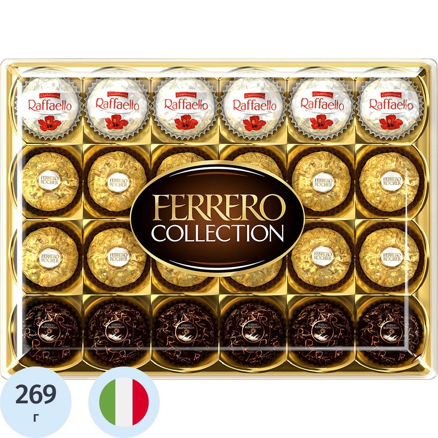 Конфеты Ferrero Collection269г, 685053К