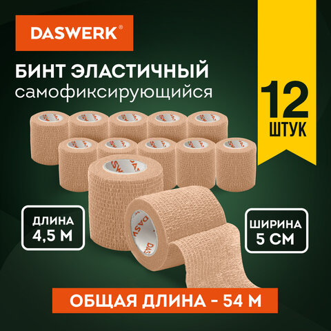 src:https://s3.ibta.ru/goods/680042/e89f103f784485f44360300e37f710f7_x.jpg