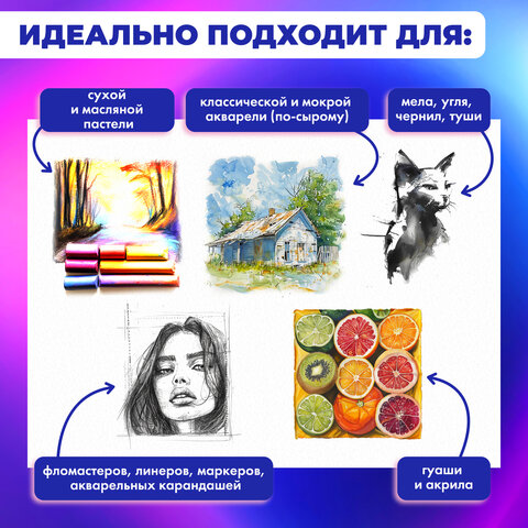 src:https://s3.ibta.ru/goods/116961/ee564fb1273fec1b5ba451d0c1499354_x.jpg