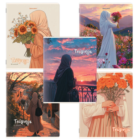 Тетрадь А5, 48 л., BRAUBERG, скоба, клетка, матовая ламинация, Восточная девушка (микс в спайке), 405647