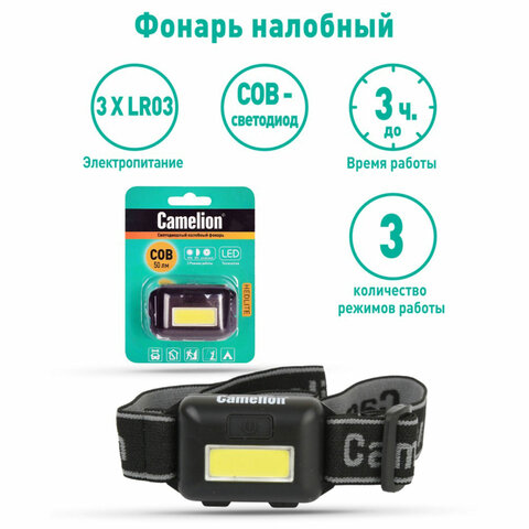 src:https://s3.ibta.ru/goods/238277/f8bc43905e3be87cd67fda7b6b3b6f75_x.jpg