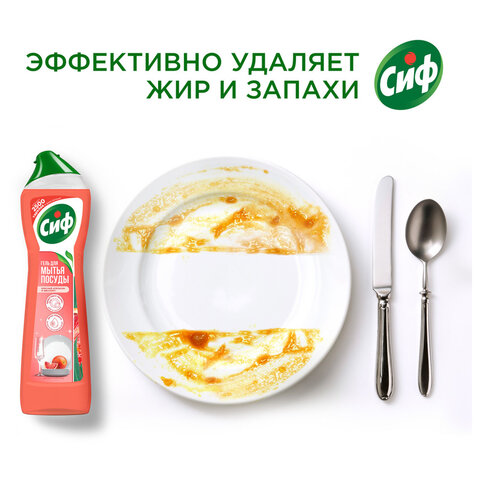 src:https://s3.ibta.ru/goods/703692/9ef7db04035e24cee0873a1a12d679a2_x.jpg