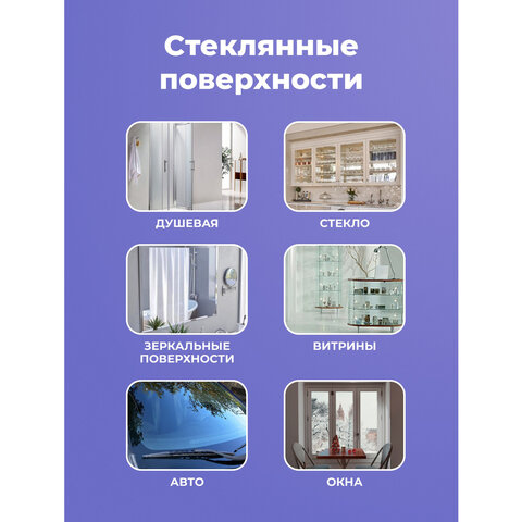 src:https://s3.ibta.ru/goods/701933/844c427e40aec6f33294f6a2867fb262_x.jpg