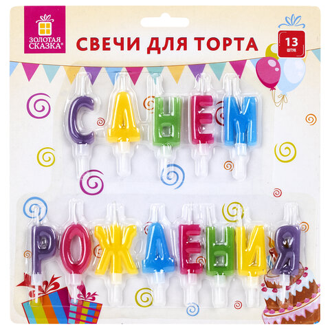 src:https://s3.ibta.ru/goods/591461/97022751cbf21c92d1e7385cbfc67117_x.jpg