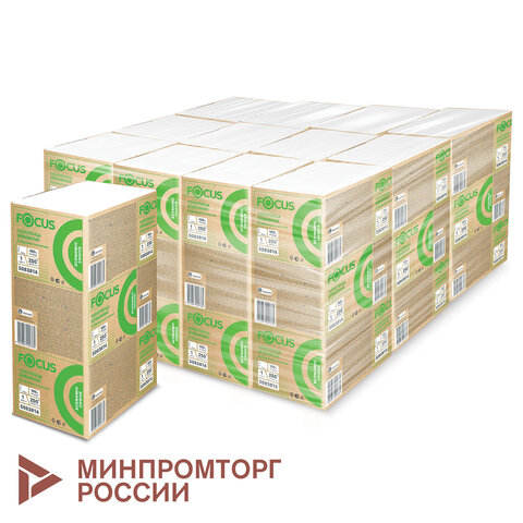 Полотенца бумажные 250 шт. FOCUS (Система H2) Eco, 1-слойные, белые, КОМПЛЕКТ 12 пачек, 24х21,5, Z-сложение, 5083814/5069958