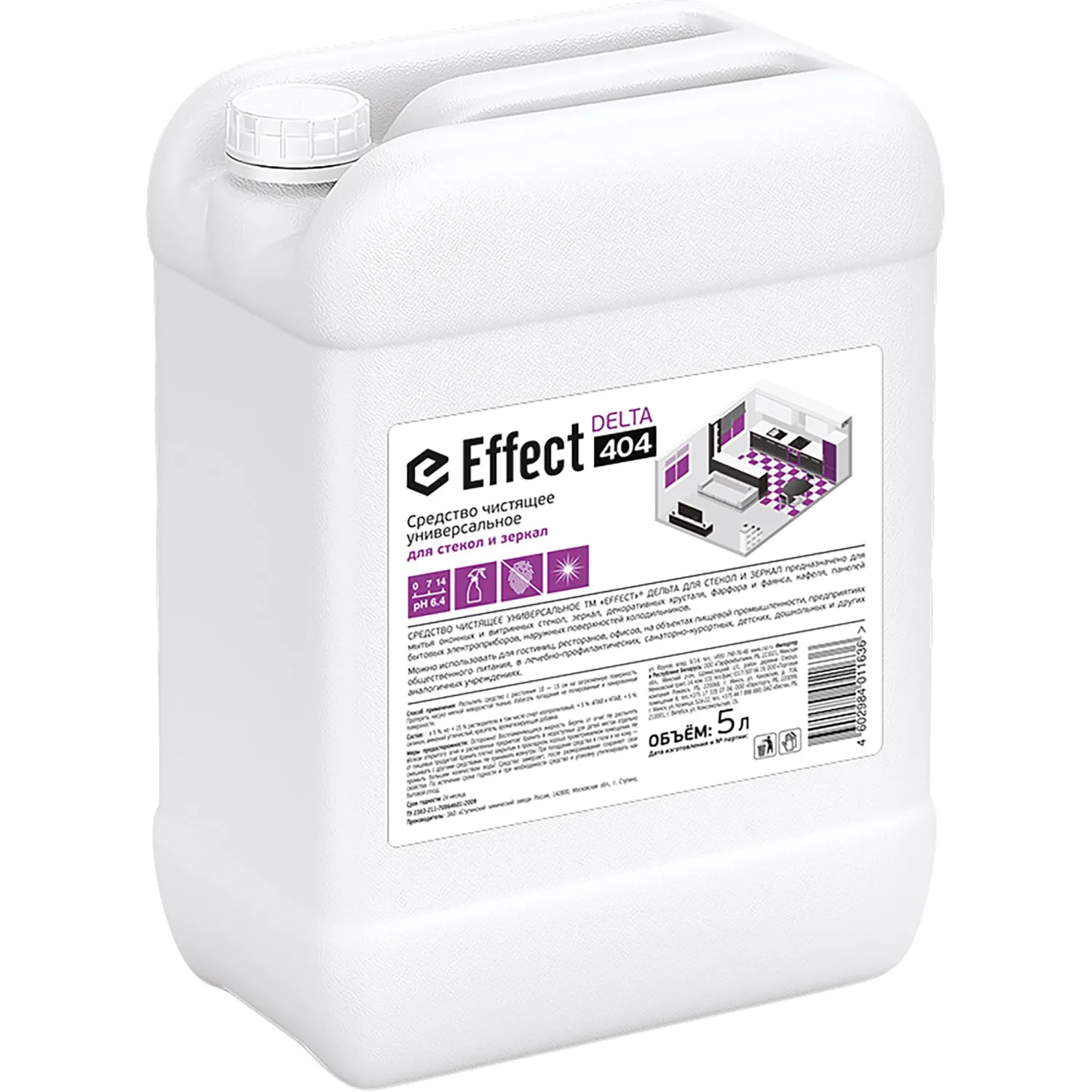 Профхим д/стекл-зеркал поверхн,чистка Effect/DELTA 404, 5л