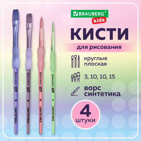 src:https://s3.ibta.ru/goods/201097/68b309489a2ff954b0b11fb2ef4092bc_x.jpg