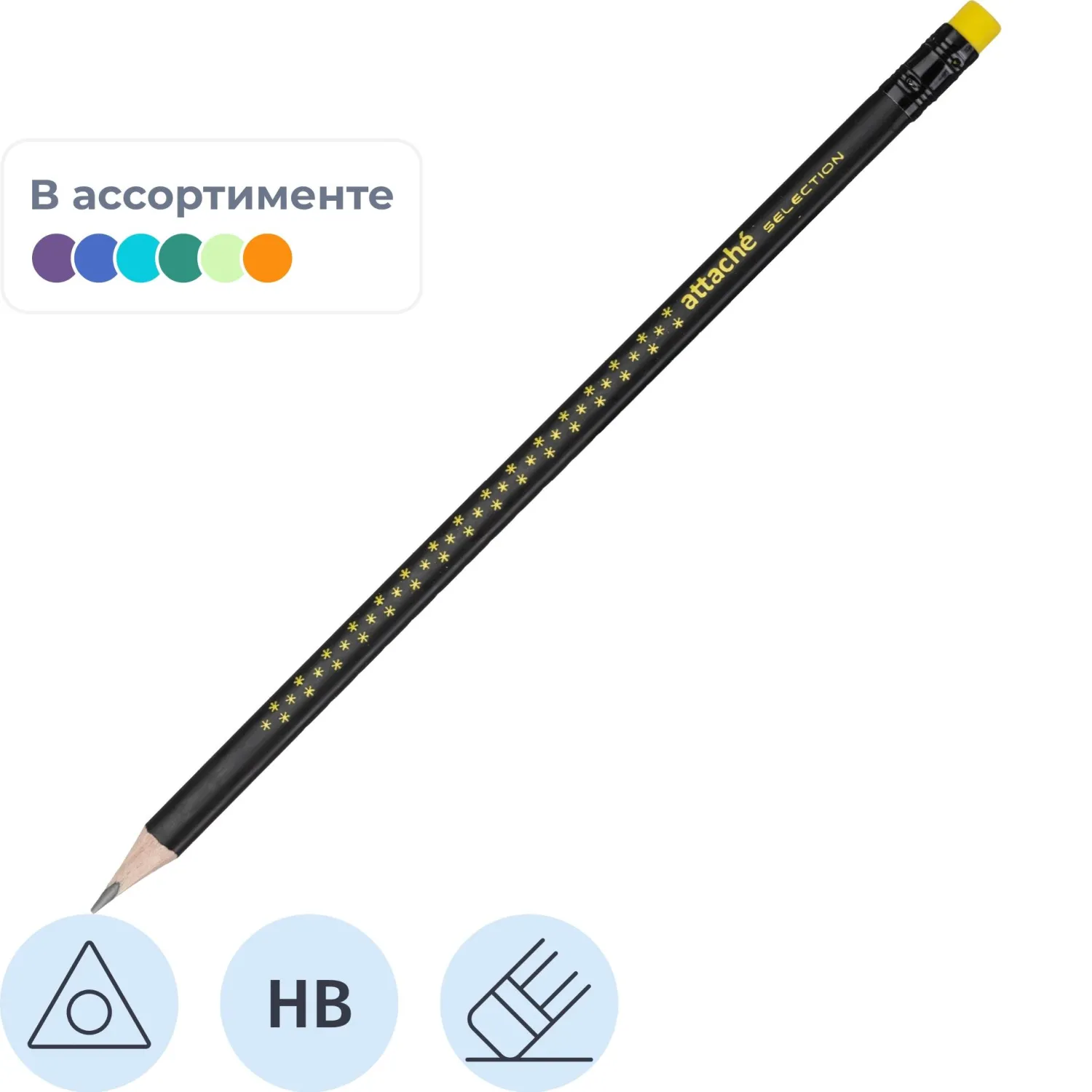 Карандаш чернографитный Magie Noire HB заточ.,с ласт, 391175К