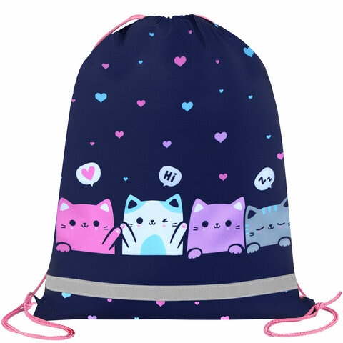 Мешок для обуви BRAUBERG KIDS, светоотражающая полоса, 46х36 см, "Anti-gravity", 273437