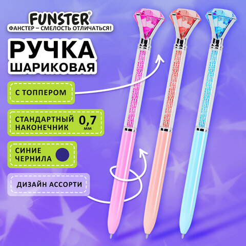 src:https://s3.ibta.ru/goods/144377/d0d848a19e88901115288ed765352b98_x.jpg