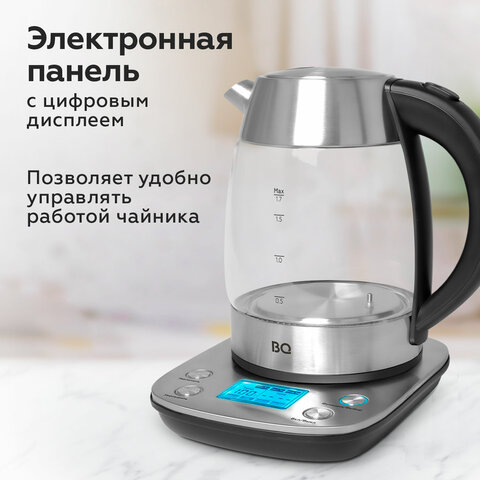src:https://s3.ibta.ru/goods/457553/35a8090f89afd8f85c18d64fd2372f4f_x.jpg