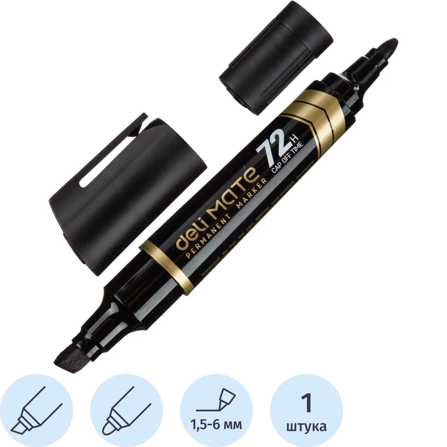 Маркер перманентный двусторонний Deli Mate 1,5/2-6 мм черный EU72-BK, 1676007К