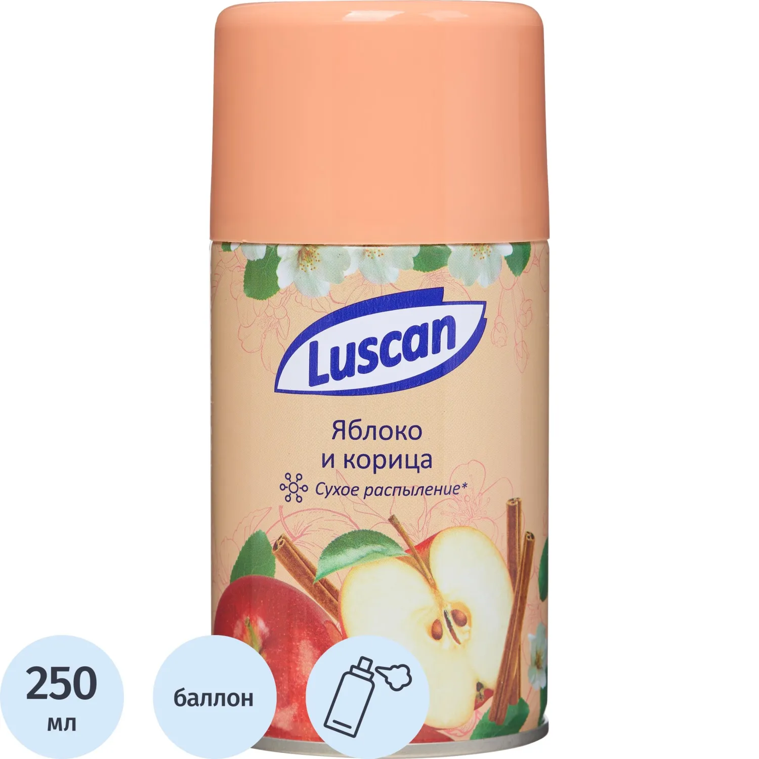 Баллон сменный для автоосвежителя Luscan 250мл Яблоко и корица сухое распыл, 1564003К