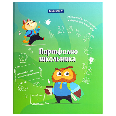 src:https://s3.ibta.ru/goods/115240/33ecd72a16ec99161b6dc0408ae3d9ee_x.jpg