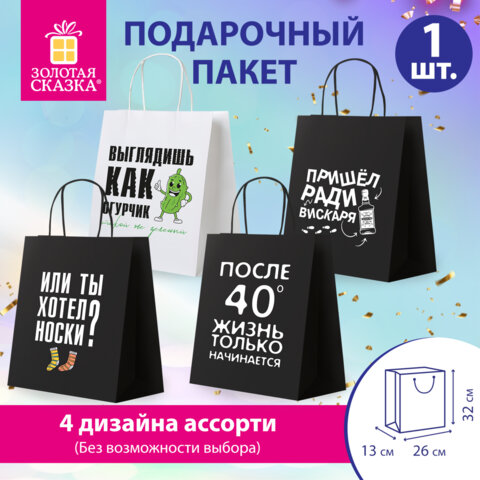 src:https://s3.ibta.ru/goods/700823/547242993afd9abfc617823eaba06a07_x.jpg