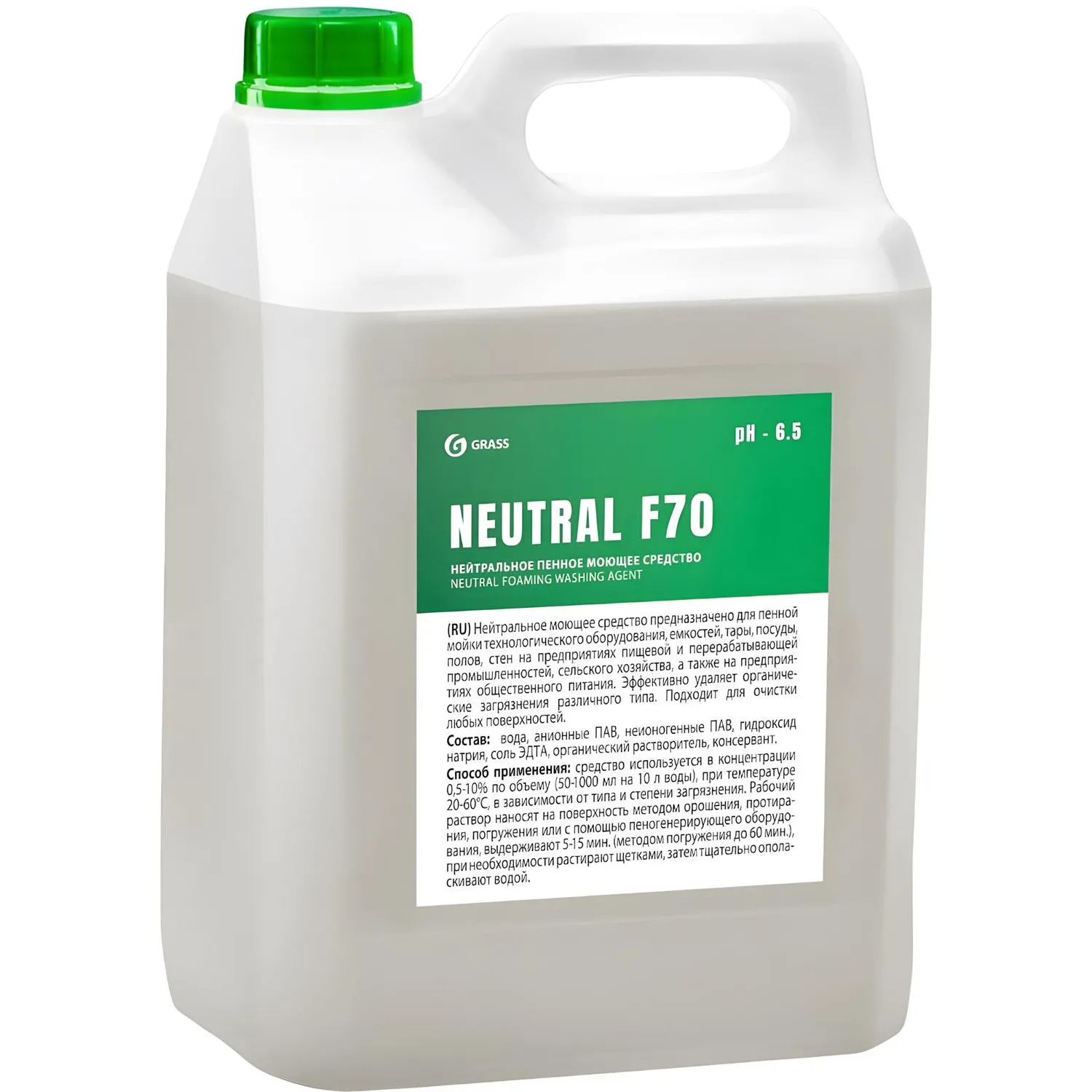 Профхим д/пищ.произв нейтрал моющ конц. пенн д/алюм Grass/NEUTRAL F70, 5л, 1322361К