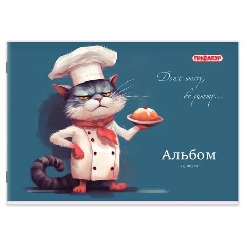 src:https://s3.ibta.ru/goods/107105/152255cb030cf27a106b4db06ea4d1ff_x.jpg