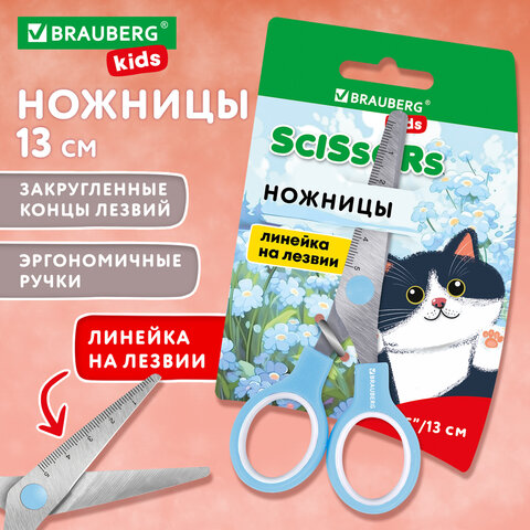 src:https://s3.ibta.ru/goods/274060/e4c86135549e92a58df2c277b2660497_x.jpg
