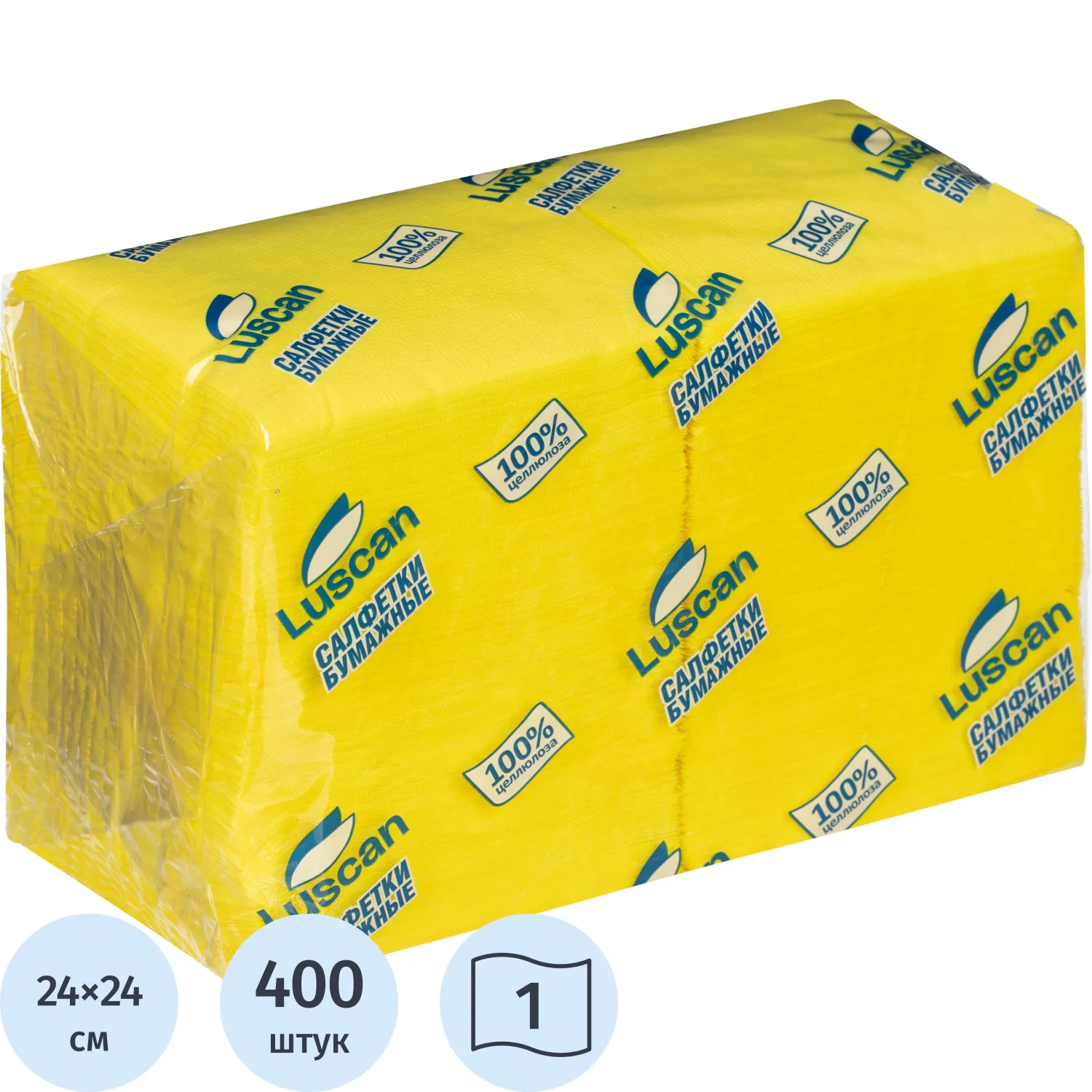 Салфетки бумажные Luscan Profi Pack 1сл24х24 желтые 400шт/уп, 476878К