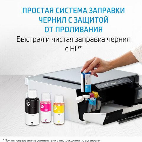 src:https://s3.ibta.ru/goods/363329/b3486ffc054b094e3d31260589eed7e1_x.jpg