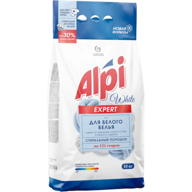 Профхим д/стирки порошок д/белого белья Grass/Alpi Expert SuperWhitе, 10кг