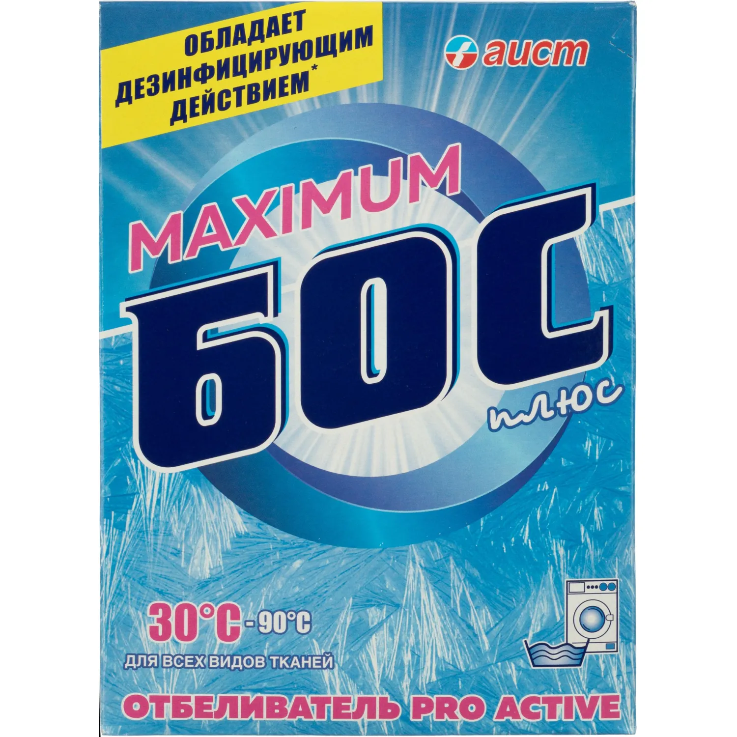 Отбеливатель БОС-Плюс 600гр, 373793К