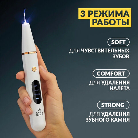 src:https://s3.ibta.ru/goods/456561/5ad6cee622efb6623d423a45ad8ab452_x.jpg