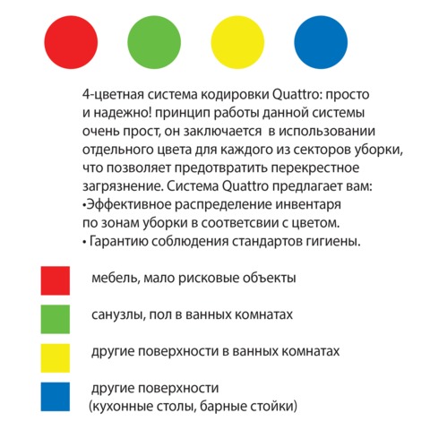 src:https://s3.ibta.ru/goods/602093/4ce39796ed866bd103b95e6d94c652d1_x.jpg