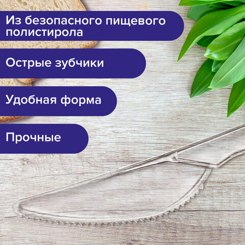 src:https://s3.ibta.ru/goods/607843/fe3ee0445aa6ac517219662517393c39_x.jpg