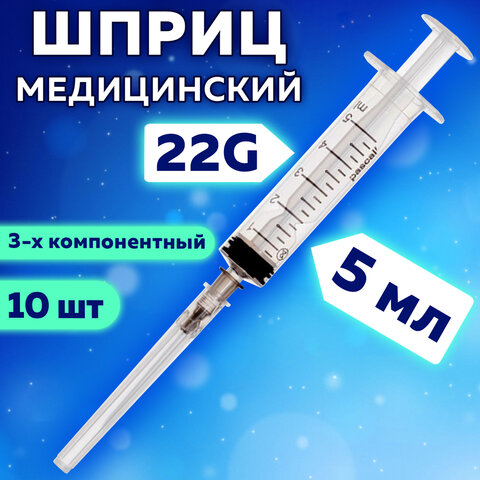 src:https://s3.ibta.ru/goods/630508/ab074a9e74d17dcf56c65f61a7b3680f_x.jpg