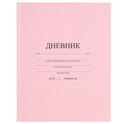 src:https://s3.ibta.ru/goods/107165/7f570d40aab2f29dff0350b0122c16d1_x.jpg